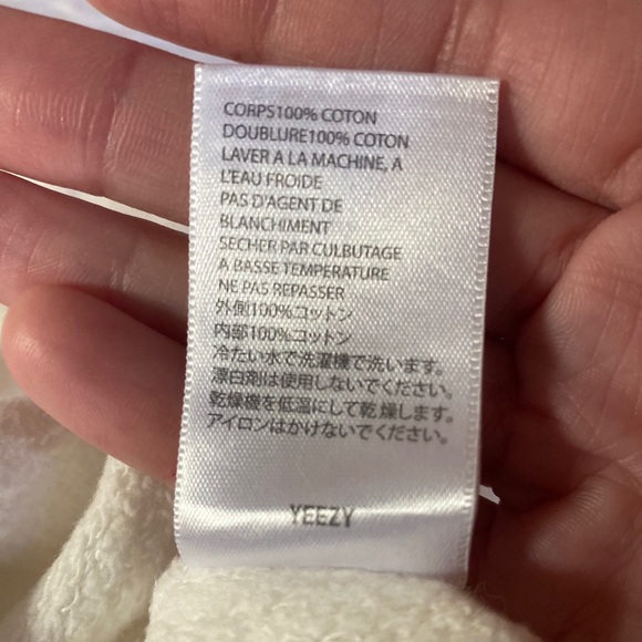 NWOT Yeezy Jesus is king Chicago sweatshirt - Picture 9 of 14